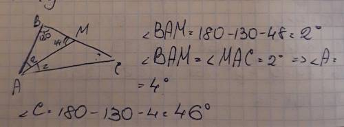 осталось 5 минут умоляю заранее большое​