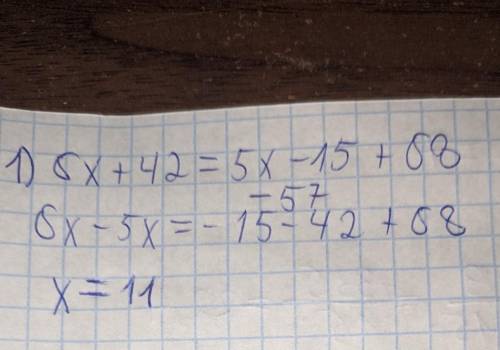 1. 6(x + 7) = 5(x – 3) + 68 = 2. 14−35/5 = 23−9/−15 = 3. 2/3 – 1/2 + 2 = 1/4 − 3 =