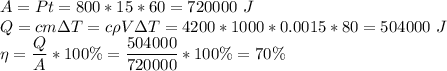 A = Pt = 800*15*60=720000~J\\Q = cm\Delta T = c\rho V\Delta T = 4200 * 1000 * 0.0015 * 80 = 504000~J\\\eta = \dfrac{Q}{A}*100\% = \dfrac{504000}{720000}*100\% = 70\%