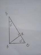 Высота прямоугольноготреугольника делит прямойугол на два угла, один изкоторых на 40° больше дру-гог