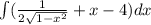 \int\limits(\frac{1}{2\sqrt{1-x^{2}} } +x-4)dx