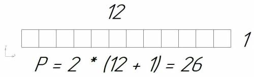 Используя квадраты периметр которых равен 4 была построена фигура. Если на постройку этой фигуры был
