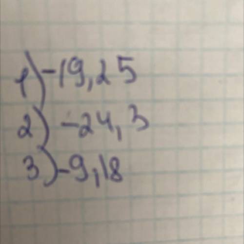 1) 5,5×(-3,5)2) 6,5+(-30,8)3) -3,4×2,7​