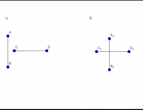 Начерти два перпендикулярных отрезка АВиСD так, чтобы они1)не пересикались2) пересикались​