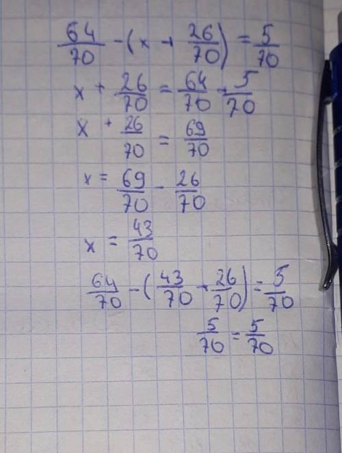 64-(x+26)=5 help me. ​