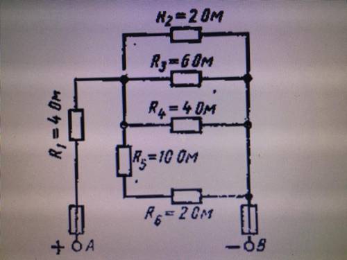 Цепь постоянного тока содержит несколько резисторов, со¬единенных смешанно. Схема цепи с указанием с