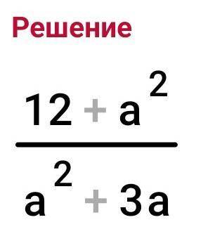 Выполнил действие Поомагите