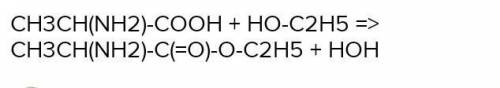 1. Напишіть рівняння реакції добування ізопропілового естеру метанової кислоти. 2. Напишіть рівняння