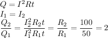 Q = I^2Rt\\I_1 = I_2\\\dfrac{Q_2}{Q_1} = \dfrac{I_2^2R_2t}{I_1^2R_1t} = \dfrac {R_2}{R_1} = \dfrac{100}{50} = 2