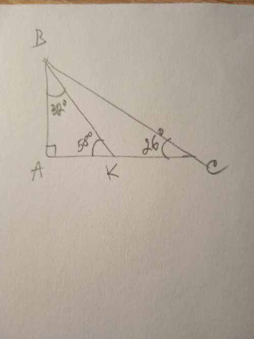 знайти більший кут між бісектрисою гострого кута прямокутного трикутника і протилежгик катитом якщо