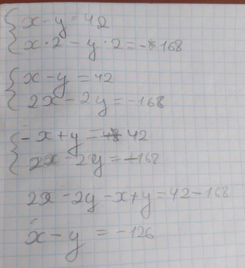 Решите систему линейного уравнения ниже с формулы сокращенного умножения: х-у=42 х^2-y^2= -168