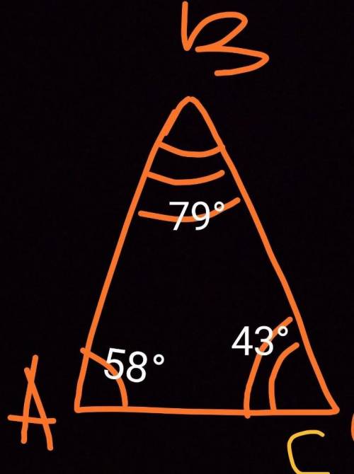 В трикутнику ABC кут A=58°, кут B=79°, кут C=43°. Записати сторони даного трикутника в порядку зрост