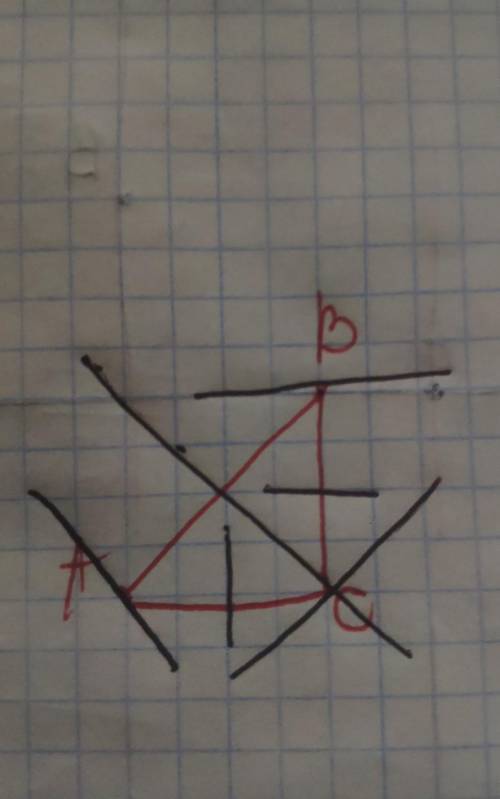 3. Решите задачи. 1. Начертите прямую m, отметьте точки А и В, так что точка А лежит на прямой m, а