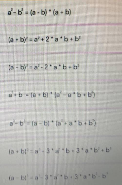 Установи соответствие между формулами сокращённого умножения (a + b)² a² – b² (a – b)² (a + b)³ (a –