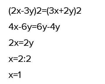 1. Упростите: а)(3х+2)^2 б)(2х+3у)(2х-3у) с) (х+2)^3