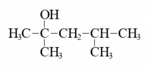 .. 2,4 - диметил пентанол 4​
