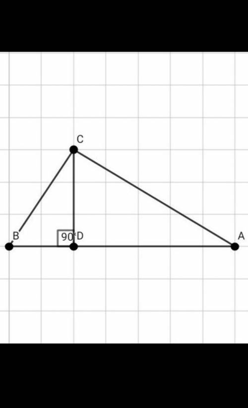 4. В прямоугольном треугольнике ABC <B =90°, <A=600 AD – биссектриса треугольника, AD=8 см Най