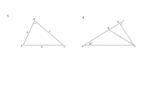В треугольнике ABC известно, что AB = 6, BC = 8, cos ABC=7/8 Найдите AC.