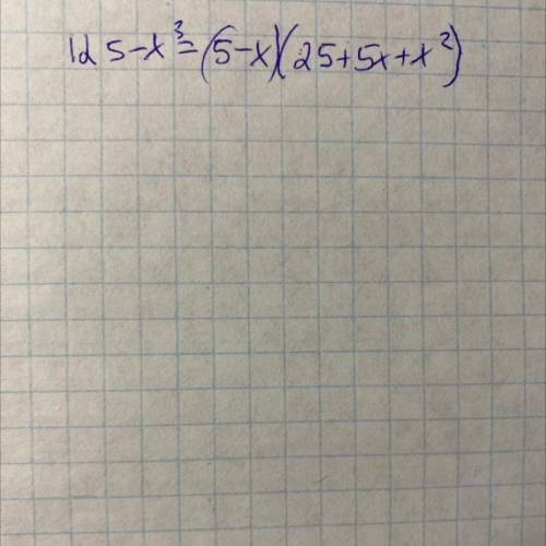Разложите на множители: 125-х3(5+x)(25-5х+х2)(5-x)(5+x)(5-x)(25+5х+х2)​