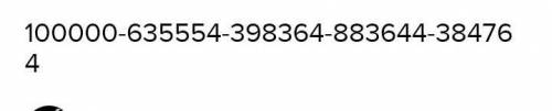 Найдите наименьшее значение функции f(x)=5x²-3x+4​