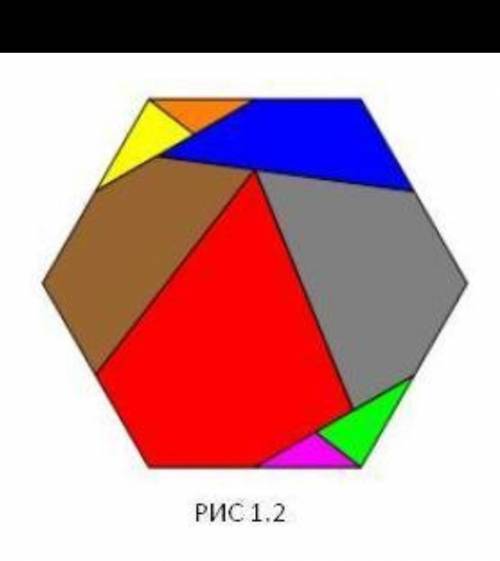 . Стороны прямоугольника равны 6 см и 12 см а) Найдите площадь прямоугольника. б) Найдите высоту пар