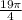 \frac{19\pi }{4}