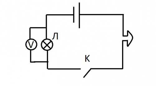Начертите замкнутую электрическую цепь, состоящую из соединенных источника тока, электрического звон