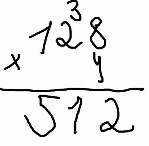 Найди значение буквенного выражения. Запиши вычисления столбиком. x ∙ 4 + y : 3 – x при x = 128, y =