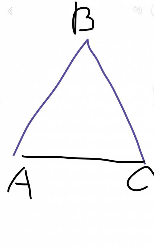У прямокутному трикутнику ABC сторона АВ:а) катетомб) гіпотенузою,в) бічною стороною?(малюнку немає)