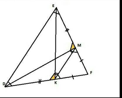 В треугольнике DEF 2D = 60°, 2F = 809, FK – биссектриса треугольника DEF, FK 8см. Найдите длину отре