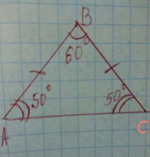 В равнобедренном треугольнике ABC, где AB=BC, угол B равен 80° угол A равен​