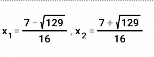 32.27. 1) (7 - 8x)(2x + 1) + (4x - 1)2 = 0; 2) (2x - 5) - (2x - 3)(2x + 3) = 15;3) (3x + 5)(3x - 5)-