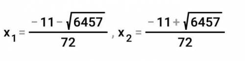 32.27. 1) (7 - 8x)(2x + 1) + (4x - 1)2 = 0; 2) (2x - 5) - (2x - 3)(2x + 3) = 15;3) (3x + 5)(3x - 5)-