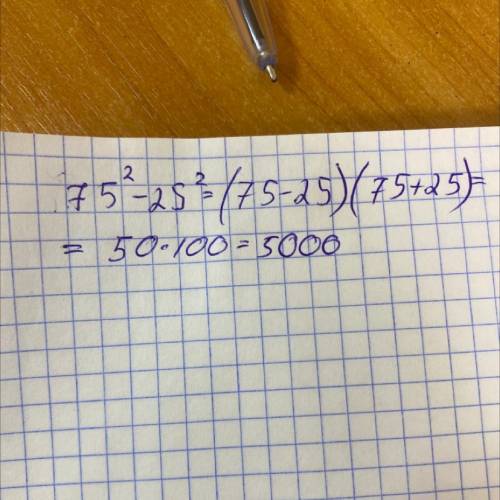 Обчисліть 75^2-25^2очень надо! ​