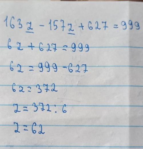 163z-157z+627=999 z=?