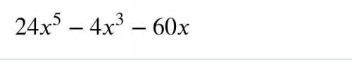 Упростите выражение 4x(3x²-5)(2x²+3)