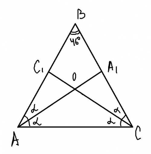 Произвольный треугольник имеет два равных угла. Третий угол в этом треугольнике равен 46°. Из равных