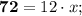 \mathbf {72}=12 \cdot x;