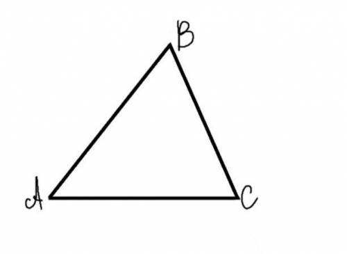 В треугольнике ABC (Только напишите все подробно)