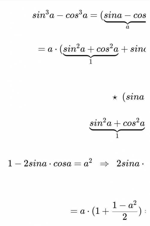 Известно, что tg a/2=-2 найдите 1) sin3a 2) cos3a ​