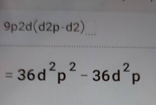 Найди произведение многочлена и одночлена 9p2d(d2p−d2). Выбери правильный ответ: 9p2d2−9p2d3 9p3d3−d