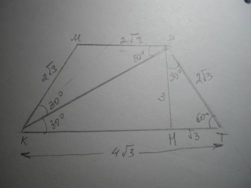 5.В равнобедренной трапеции диагональ перпендикулярна боковой стороне. Найдите площадь трапеции, есл