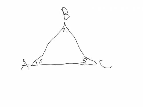3. Найдите углы треугольника ABC, если <A:<B:<C=5:2:5. а) Определите вид треугольника ABC.b
