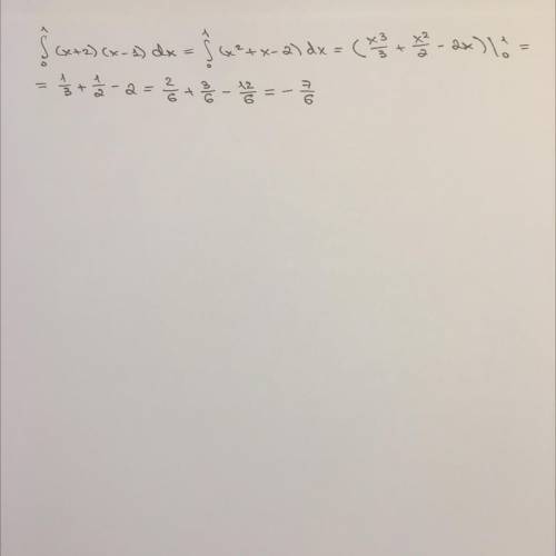 Определённый интеграл 0ʃ1(x+2)(x-1)dx равен… Выберите один ответ: A ) -4 B ) 6 C ) (x+c) D ) - 7дроб
