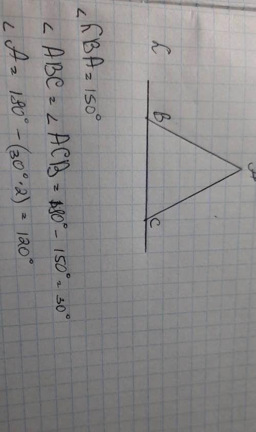 Внешний угол при основании равнобедренного треугольника равен 150°. найдите угол при его вершине ​