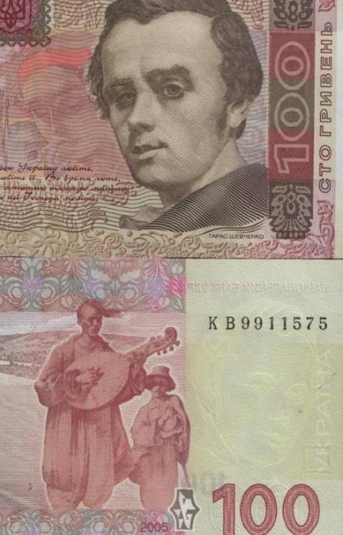 кому з історичних діячів зображених на українських грошових одиниць встановлено пам'ятники в полтаві