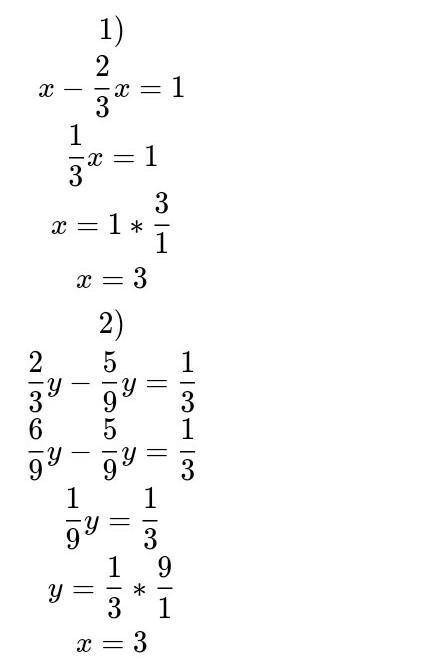 Найдите корни уровнений 1)6x+18=23+5x 2) у=2/3у+53) (х)-3=1​