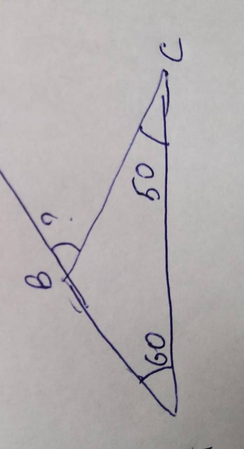В треугольнике АВС внутренний угол при вершине А равен 60, а внутренний при вершине С равен 50. Найд