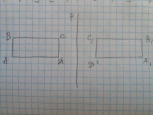 Построить четырехугольник A1B1C1 D1 симметричный четырехугольнику АВСD относительно к прямой p, где