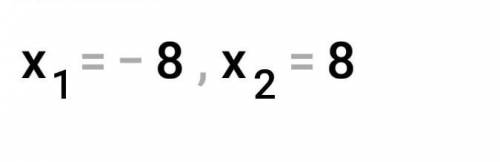 Решите уравнение ||х|-2|=6